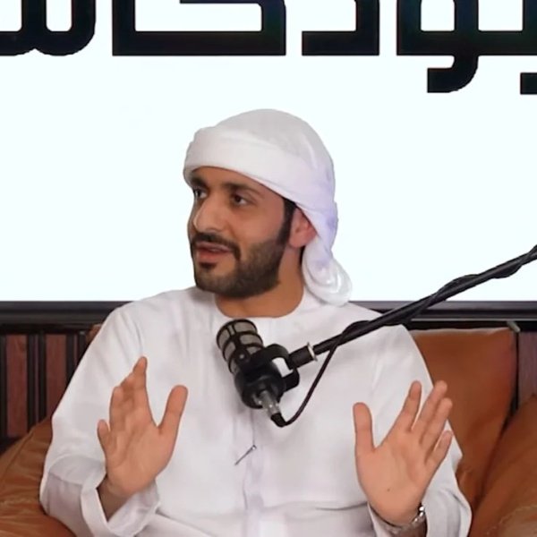 Huthaifa Bin Hussein
