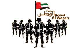 Partner logo